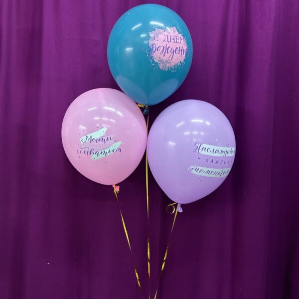 vozdushnye-shary-3-sht-2